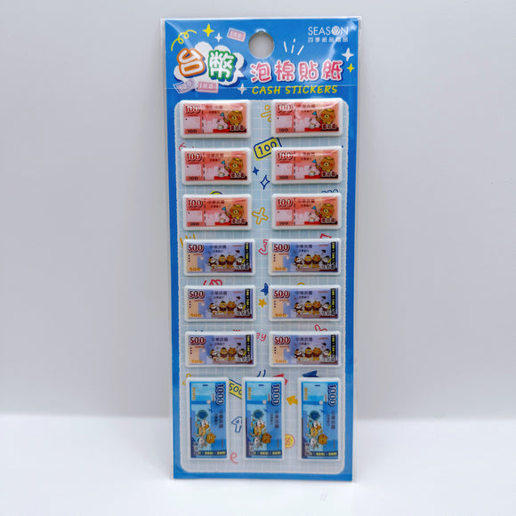 台湾ドル（台湾元）くま ステッカー （台湾製）｜台幣 泡綿貼紙（熊）