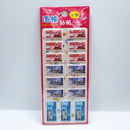 台湾ドル（台湾元）ネコ 猫 ねこ ステッカー （台湾製）｜台幣 泡綿貼紙（貓）