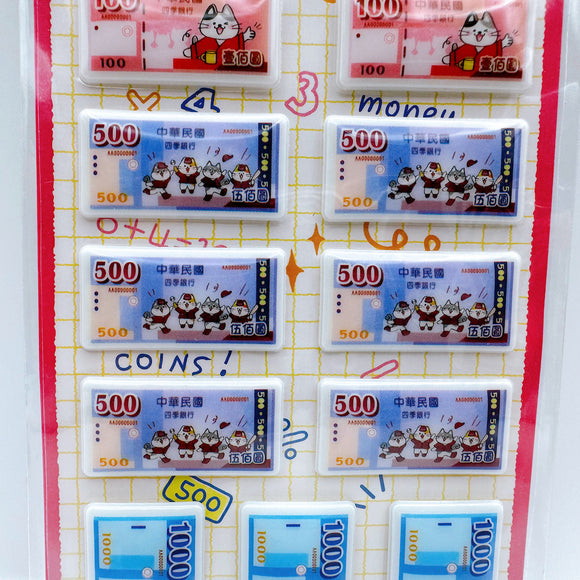 台湾ドル（台湾元）ネコ 猫 ねこ ステッカー （台湾製）｜台幣 泡綿貼紙（貓）