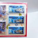 台湾ドル（台湾元）ネコ 猫 ねこ ステッカー （台湾製）｜台幣 泡綿貼紙（貓）