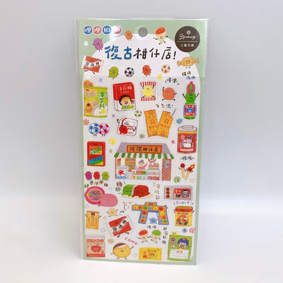 RIRIKOKO レトロ駄菓子屋（復古柑仔店） 透明ステッカー （台湾製）｜哩哩扣扣 復古柑仔店 透明手帳貼紙