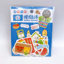 RIRIKOKO 台湾スーパーテーマ ステッカーパック 31種類デザインステッカー入｜哩哩扣扣 商店街貼紙包（哩扣超市）