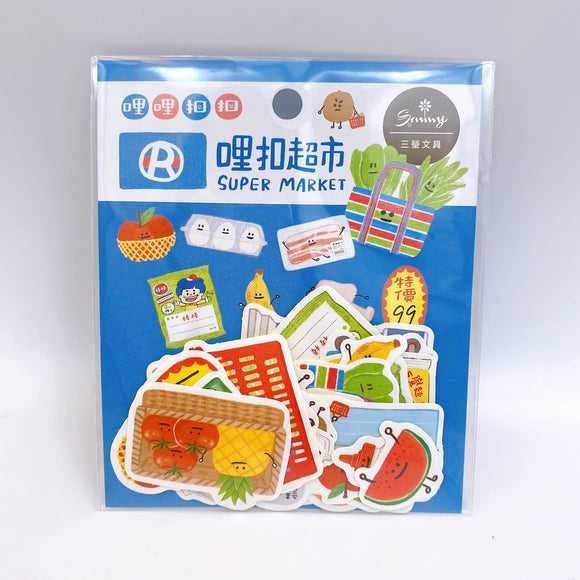 RIRIKOKO 台湾スーパーテーマ ステッカーパック 31種類デザインステッカー入｜哩哩扣扣 商店街貼紙包（哩扣超市）