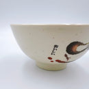 台湾レトロ メラミン製 飯碗 おいしい文字・なす柄｜台灣路邊攤用 美耐皿南京碗 美味・好吃平假名・茄子