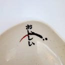 台湾レトロ メラミン製 冷菜用皿 おいしい文字・なす柄｜台灣路邊攤用 美耐皿長方盤 美味・好吃平假名・茄子