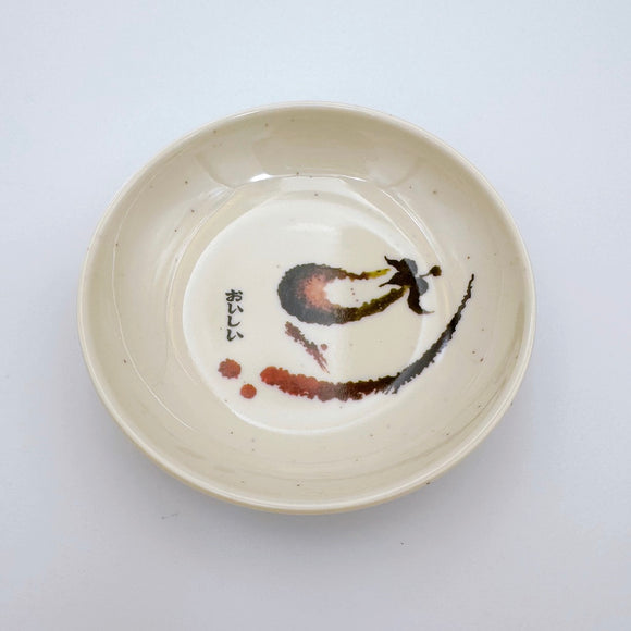 台湾レトロ メラミン製 豆皿（醤油皿） おいしい文字・なす柄｜台灣路邊攤用 美耐皿豆油池 美味・好吃平假名・茄子