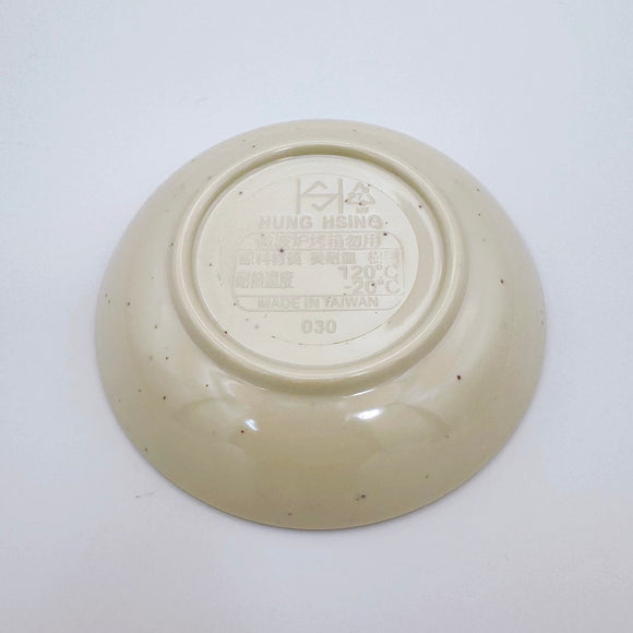 台湾レトロ メラミン製 豆皿（醤油皿） おいしい文字・なす柄｜台灣路邊攤用 美耐皿豆油池 美味・好吃平假名・茄子