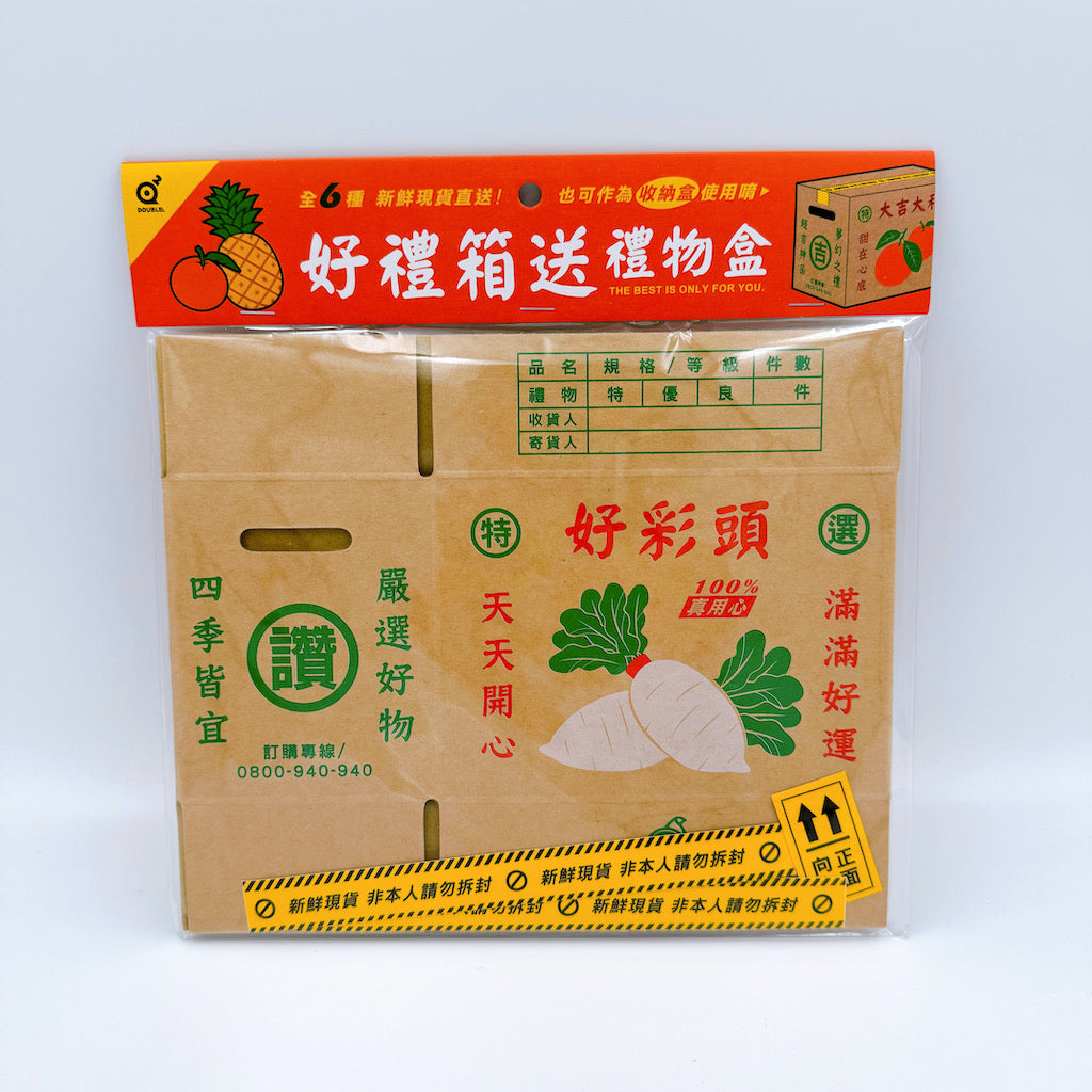 超豪華！大量 お菓子 まとめ売り 一蘭入り⭐︎ 120サイズ段ボール 超豪華！