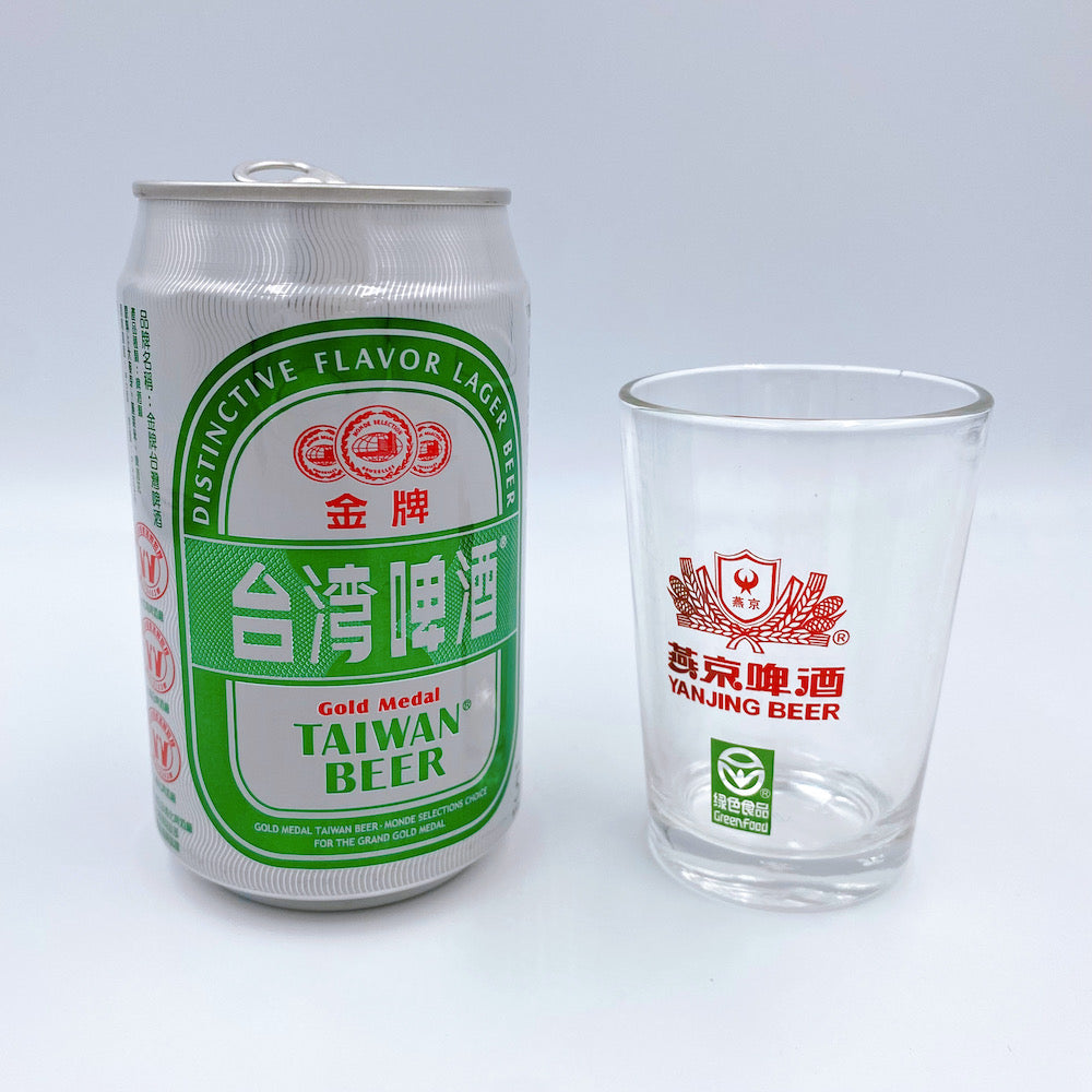 燕京ビール文字ロゴ入りビールグラス｜燕京啤酒文字LOGO啤酒杯｜143ml