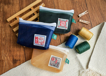 猴子設計 Monkey Design 台湾漁師網バッグ地 コインケース（ポーチ・小銭入れ）｜寶島包