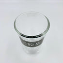 ヴィンテージ ミニッツメイド（Minute-Maid） ロゴ入りビールグラス（黑）｜美粒果LOGO啤酒杯（黑）｜143ml