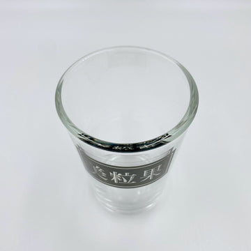 ヴィンテージ ミニッツメイド（Minute-Maid） ロゴ入りビールグラス（黑）｜美粒果LOGO啤酒杯（黑）｜143ml