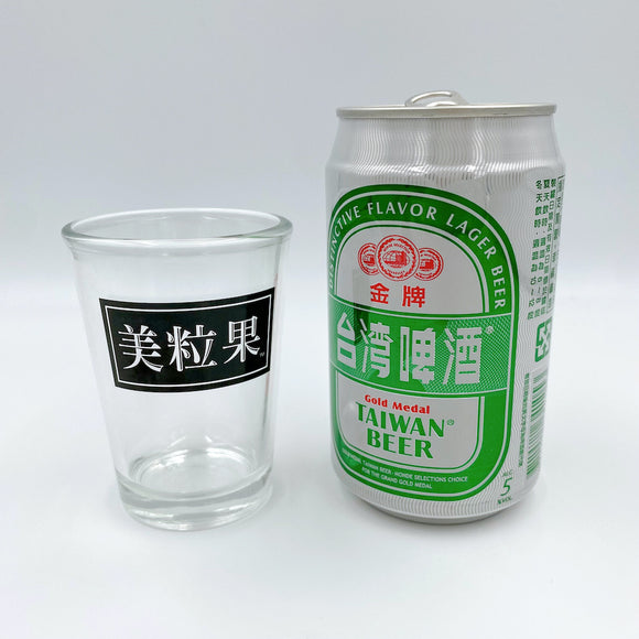 ヴィンテージ ミニッツメイド（Minute-Maid） ロゴ入りビールグラス（黑）｜美粒果LOGO啤酒杯（黑）｜143ml