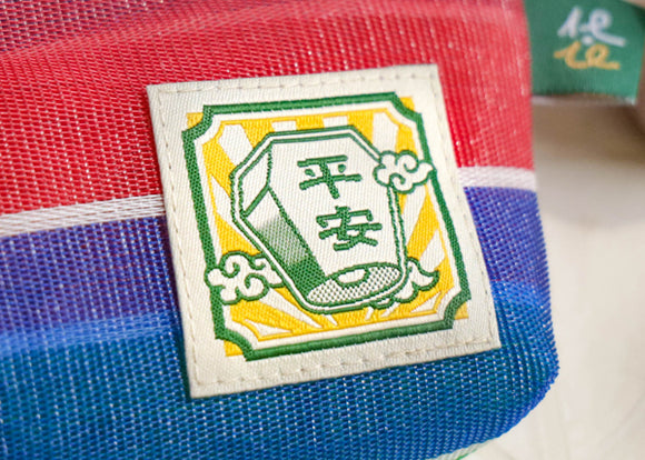 猴子設計 Monkey Design 台湾漁師網バッグ地 コインケース（ポーチ・小銭入れ）｜寶島包