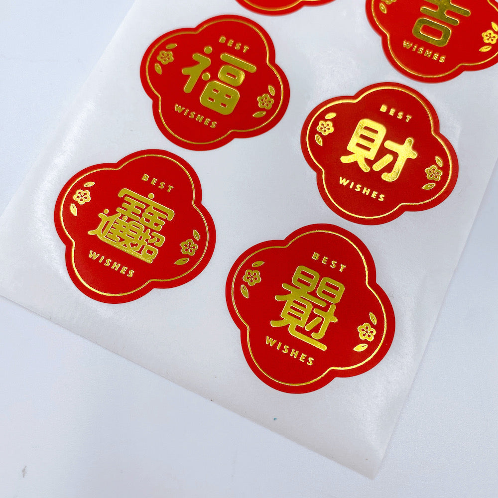 手芸素材・材料 momokoo10様 リクエスト 2点 まとめ商品