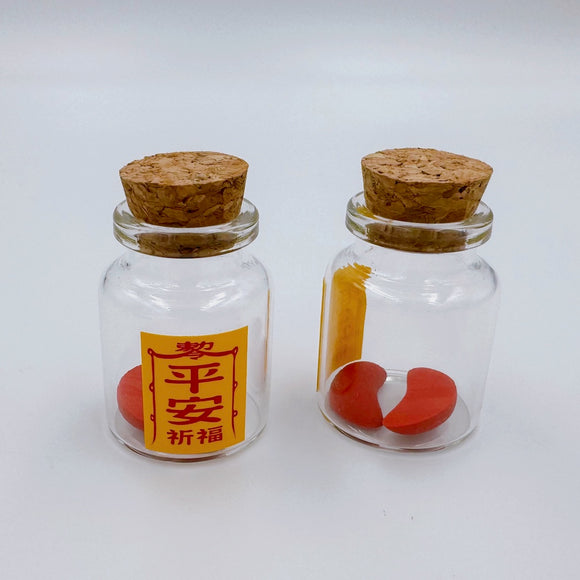 台湾ポエ占い用 瓶入りミニポエ 筊杯（ジャオペイ）｜祈福平安 迷你筊杯（ラベル吉祥もんじ6種類から選べる）