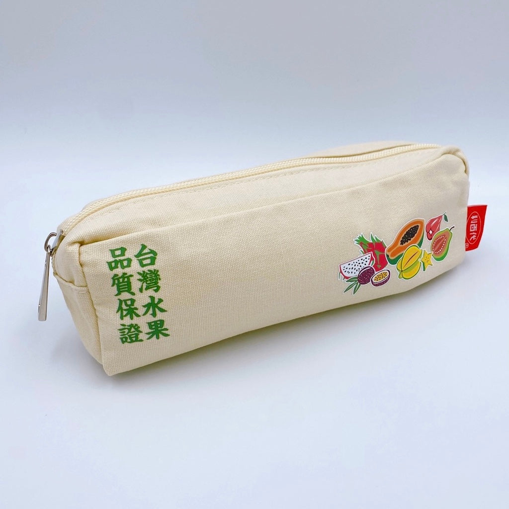 レトロ可愛い 台湾 利百代 台湾果物柄 ペンケース｜利百代 台灣水果筆袋