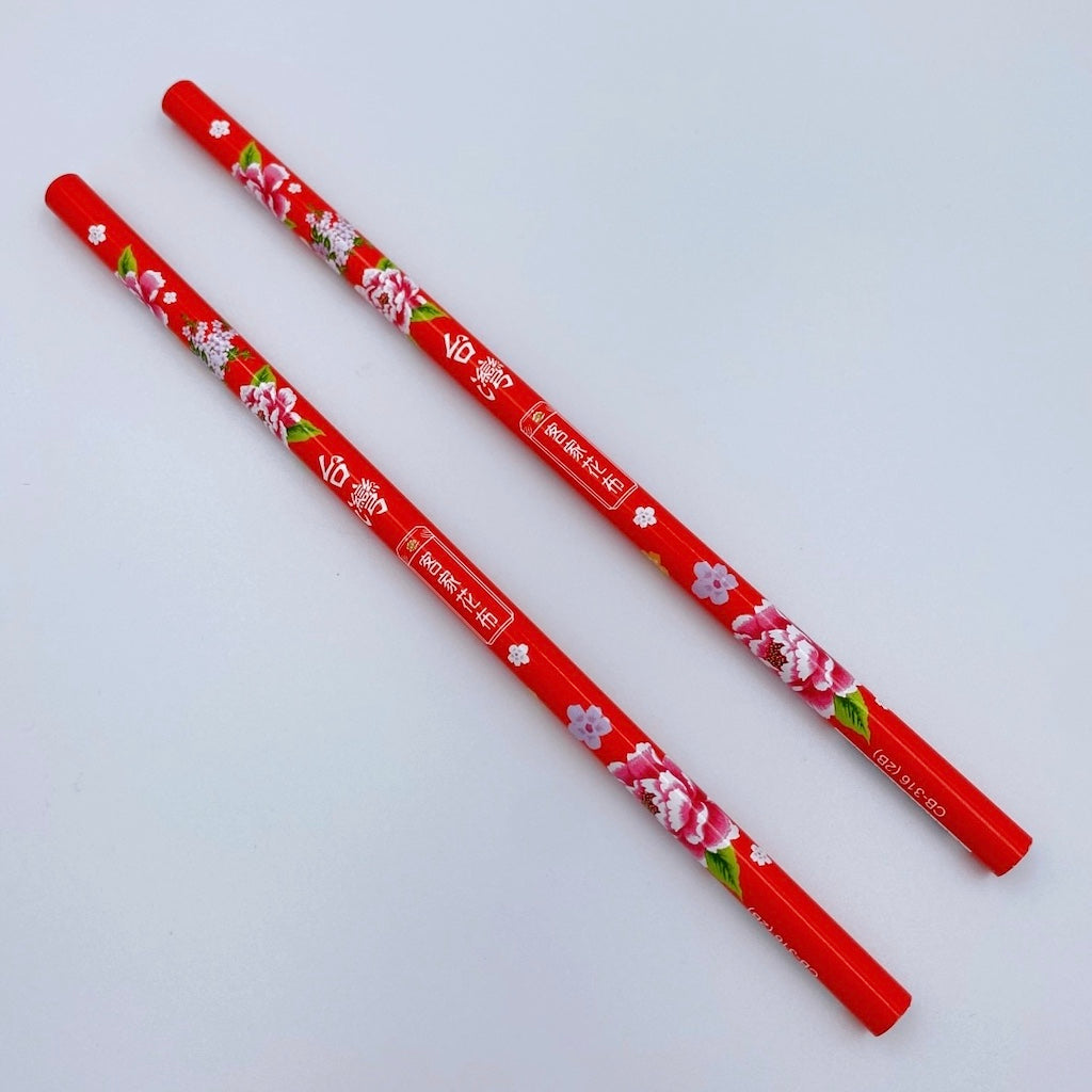 レトロ可愛い 台湾 利百代 台湾花布（客家花布）柄鉛筆セット｜カラー