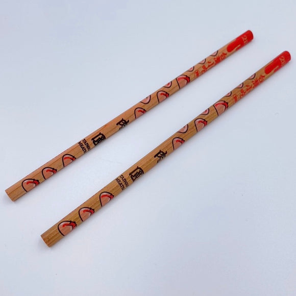 レトロ可愛い 台湾 利百代 台湾小吃（B級グルメ）バーワン柄鉛筆｜利百代 台灣小吃 肉圓 鉛筆｜硬度：2B