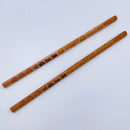 レトロ可愛い 台湾 利百代 台湾小吃（B級グルメ）臭豆腐柄鉛筆｜利百代 台灣小吃 臭豆腐 鉛筆｜硬度：2B