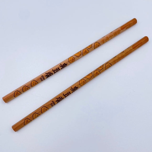 レトロ可愛い 台湾 利百代 台湾小吃（B級グルメ）臭豆腐柄鉛筆｜利百代 台灣小吃 臭豆腐 鉛筆｜硬度：2B