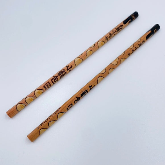 レトロ可愛い 台湾 利百代 台湾小吃（B級グルメ）小籠包柄鉛筆｜利百代 台灣小吃 小籠包 鉛筆｜硬度：2B