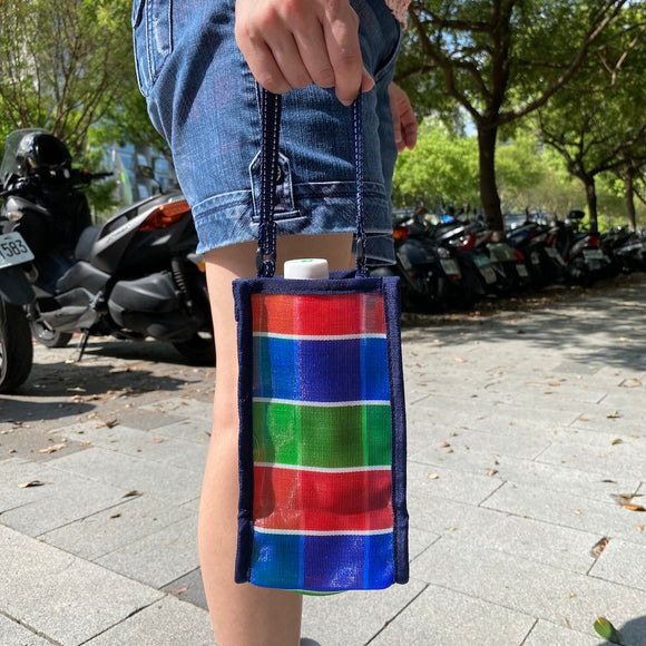 台湾製 漁師網 ナイロンドリンクバッグ（水筒カバー・水筒ホルダー）手提げタイプ ネイビーブルー｜茄芷袋飲料袋 海軍藍 手提式