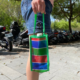 台湾製 漁師網 ナイロンドリンクバッグ（水筒カバー・水筒ホルダー）手提げタイプ グリーン｜茄芷袋飲料袋 綠 手提式