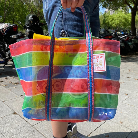 台湾製 漁師網 ナイロンランチバッグ (茄芷袋) 台湾カラー ボーダー｜S／Lサイズ｜茄芷便當袋