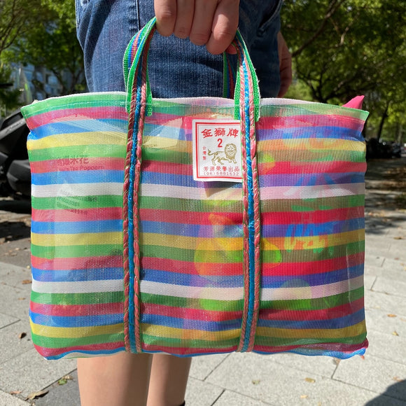 台湾製 細ボーダー柄（5色）漁師網 ナイロンバッグ (茄芷袋)｜Sサイズ｜5色細條紋 茄芷袋