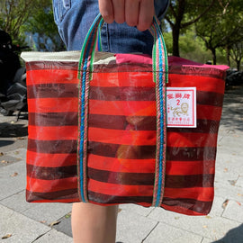 台湾製 ボーダー柄（ブラック・レッド）漁師網 ナイロンバッグ (茄芷袋)｜Sサイズ｜紅黑條紋 茄芷袋