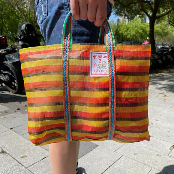 台湾製 ボーダー柄（オレンジ・ブラック・レッド）漁師網 ナイロンバッグ (茄芷袋)｜Sサイズ｜橘黑紅條紋款 茄芷袋