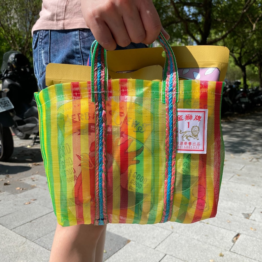 台湾漁師網バッグ (茄芷袋) | Taiwan Love 台湾商品専門店