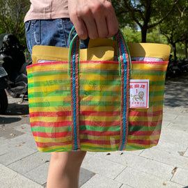 台湾製 ボーダー柄（イエロー・グリーン・レッド）漁師網 ナイロンバッグ (茄芷袋)｜XSサイズ｜綠黃紅條紋 茄芷袋