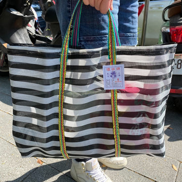 台湾製 モノトーンボーダー（ブラック・グレー）漁師網 ナイロンバッグ (茄芷袋)｜Mサイズ｜黑灰條紋款 茄芷袋