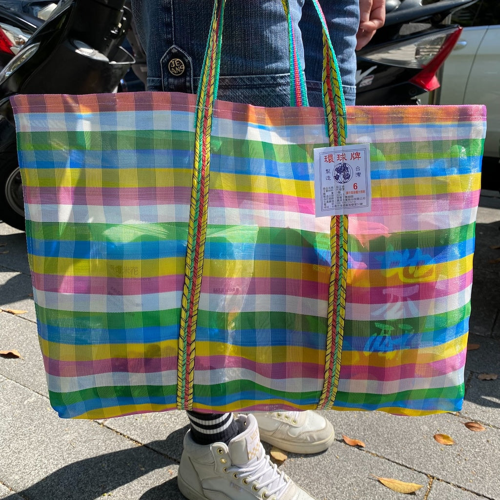 台湾製 チェック柄 漁師網 ナイロンバッグ (茄芷袋)｜Mサイズ｜彩格款