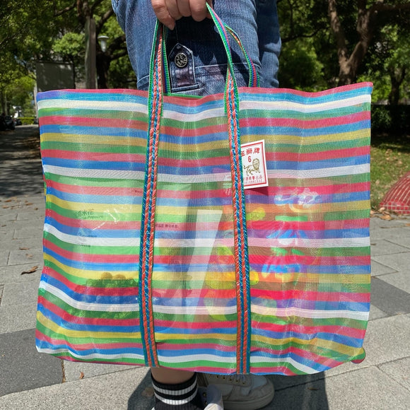 台湾製 細ボーダー柄（5色）漁師網 ナイロンバッグ (茄芷袋)｜Mサイズ｜5色細條紋 茄芷袋