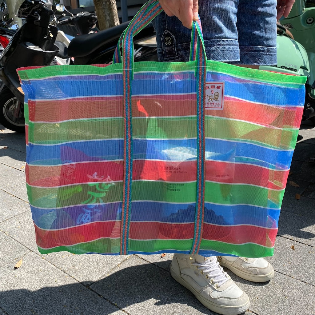 台湾製 漁師網 ナイロンバッグ (茄芷袋) 台湾カラー ボーダー｜Lサイズ