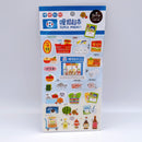 RIRIKOKO 台湾スーパーテーマ 透明ステッカー （台湾製）｜哩哩扣扣 哩扣超市 透明手帳貼紙