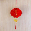 台湾吊るし飾り（ランタン）ミニサイズ｜台灣開幕彩球 迷你版
