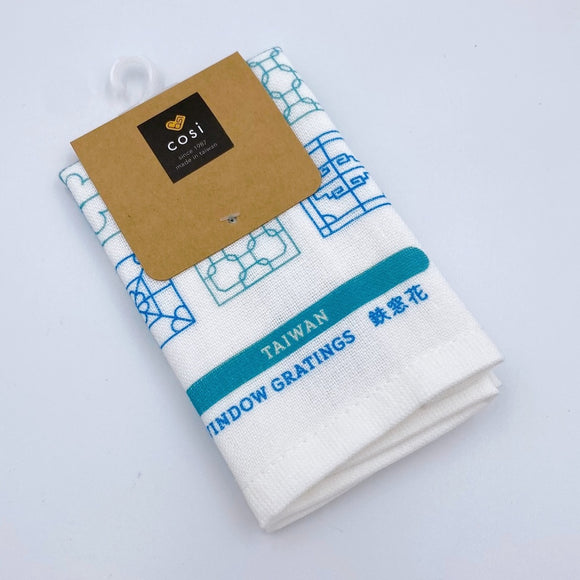 Cosi 台湾製 鉄窓花柄 ハンドタオル（ハンカチ）ガーゼ生地 x タオル生地 デュアルデザイン 27x27cm｜Cosi 鐵窗花 手帕巾（紗布面 x 毛巾面）