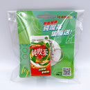 数量限定 レア台湾交通系ICカード 純喫茶（紅茶） icash2.0｜純喫茶 紅茶 icash2.0-6