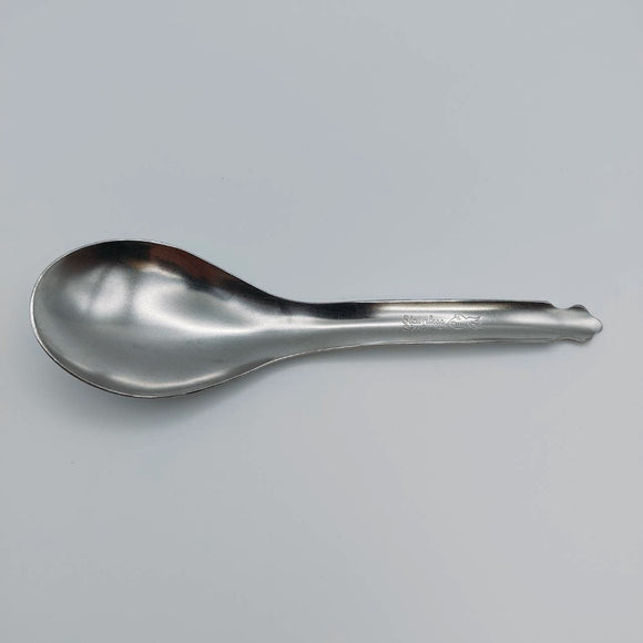 ステンレス製 金魚印 台湾レンゲ ストレート スリム（底なし）｜金魚牌 不銹鋼圓底台匙（台式湯匙）