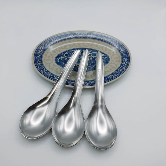 ステンレス製 金魚印 台湾レンゲ ストレート スリム（底なし）｜金魚牌 不銹鋼圓底台匙（台式湯匙）