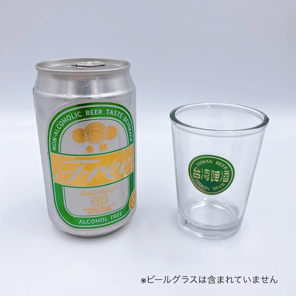 台湾ビール金牌（金メダル）Free ノンアルコール｜台灣啤酒（台啤）金牌 FREE 無酒精啤酒（ALCOHOL FREE） 330ml