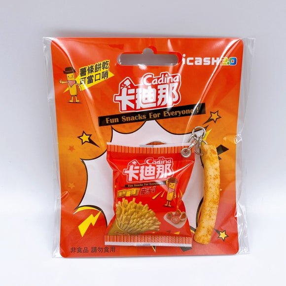 数量限定 レア台湾交通系ICカード カディナ Cardina ポテトスティック トマト味 icash2.0｜卡廸那 德州薯條 茄汁口味 icash2.0