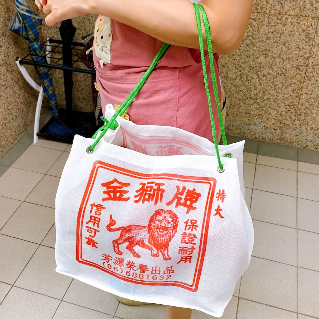 Starbucks - 台湾限定 スターバックス 漁師網バッグの通販 by