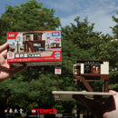 〈数量限定・トミカ+トミカタウンセット〉 トミカ付き 春水堂 人文茶館｜TOMICA 新城鎮 春水堂人文茶館+珍珠奶茶車-8
