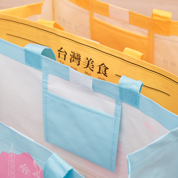 台湾限定 ダイソー プラスチック製 手提げ袋｜台灣限定 大創 DAISO 購物袋