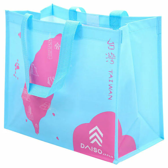 台湾限定 ダイソー プラスチック製 手提げ袋 台湾｜台灣限定 大創 DAISO 購物袋 台灣